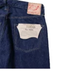 The 1950s Selvedge Denim - One Wash Back Zoom View